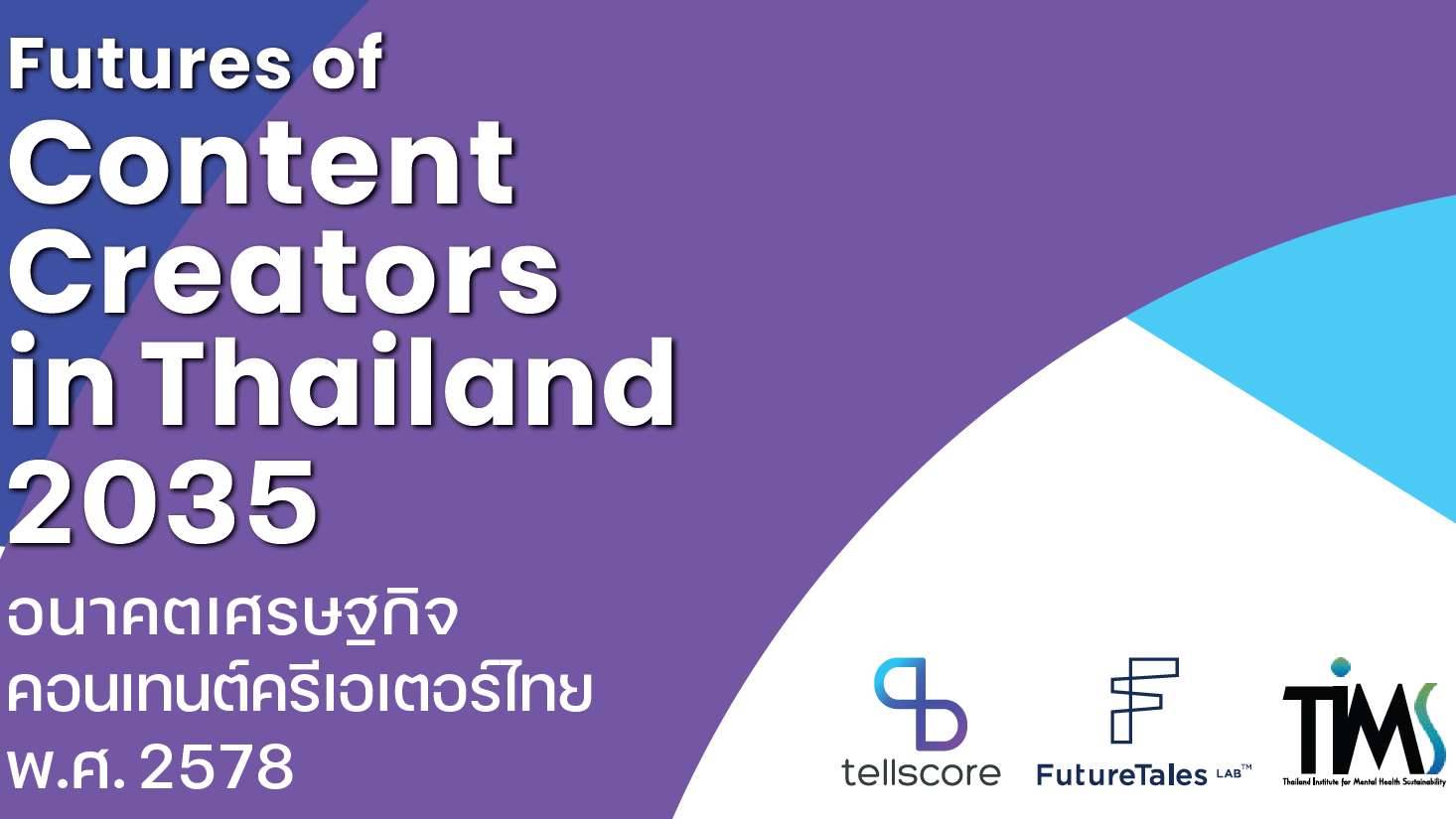 Futures of Content Creators in Thailand 2035